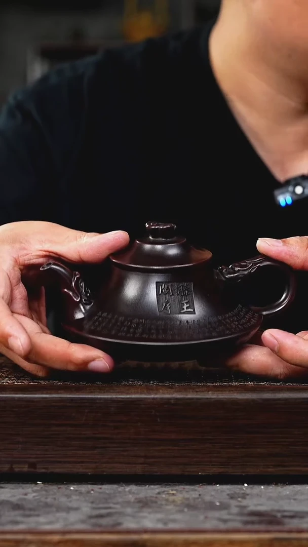 茶壶紫砂丁蜀镇紫砂壶