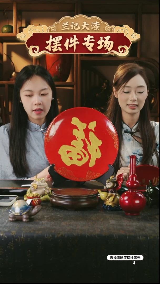 一物一拍 以商品图片为主