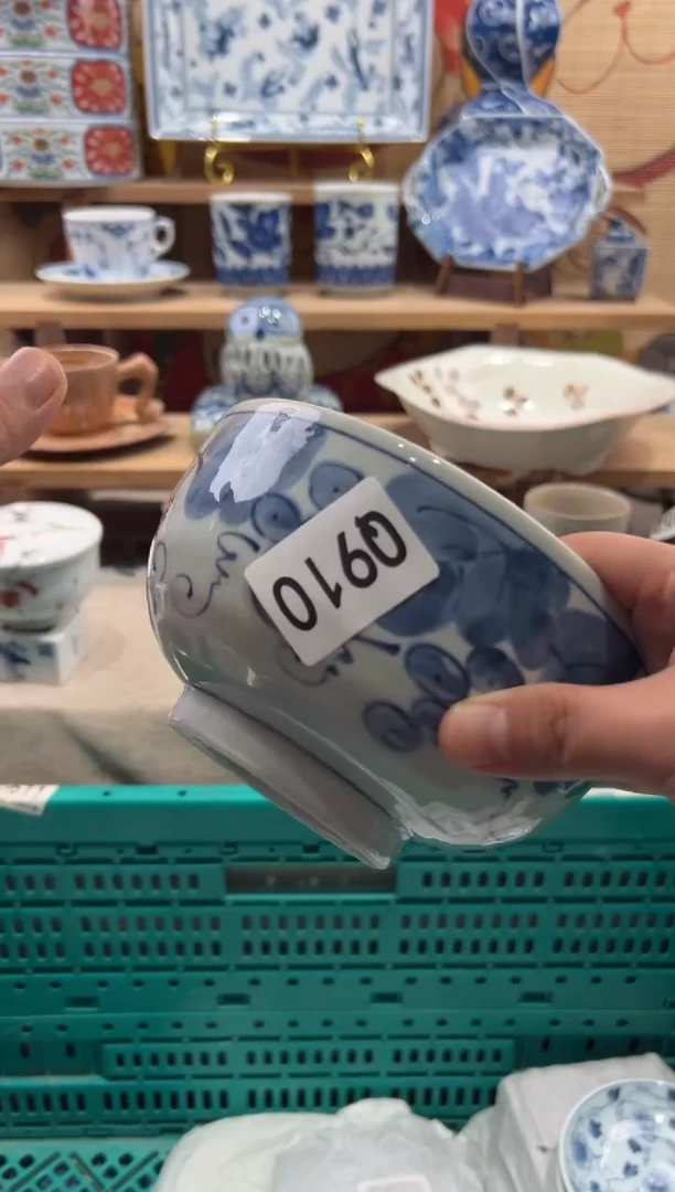 瓷片莓*谓瓷片满20包邮Q910