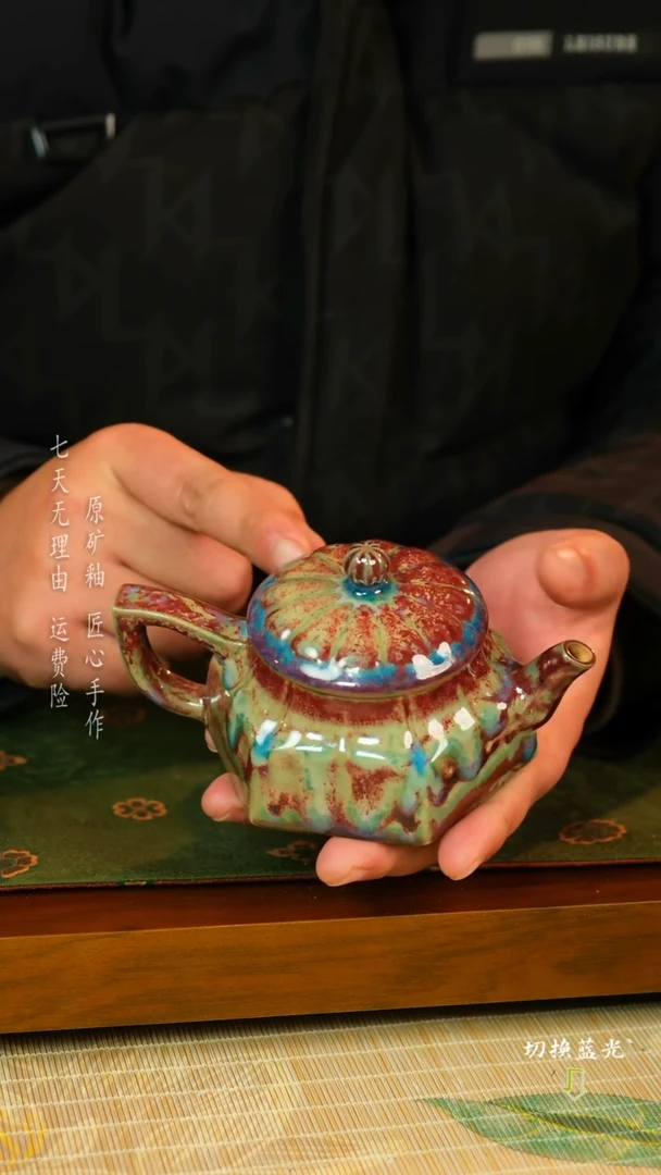 【闪购商品】张占辉 钧瓷壶 手工开片可养彩单杯