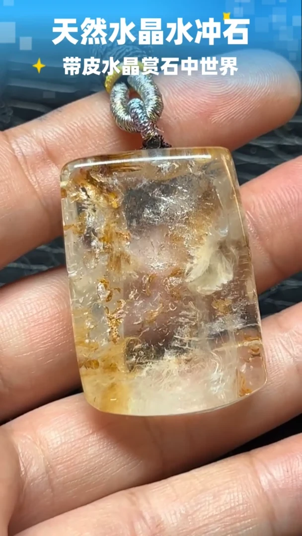 未镶嵌珠宝半成品水晶6262