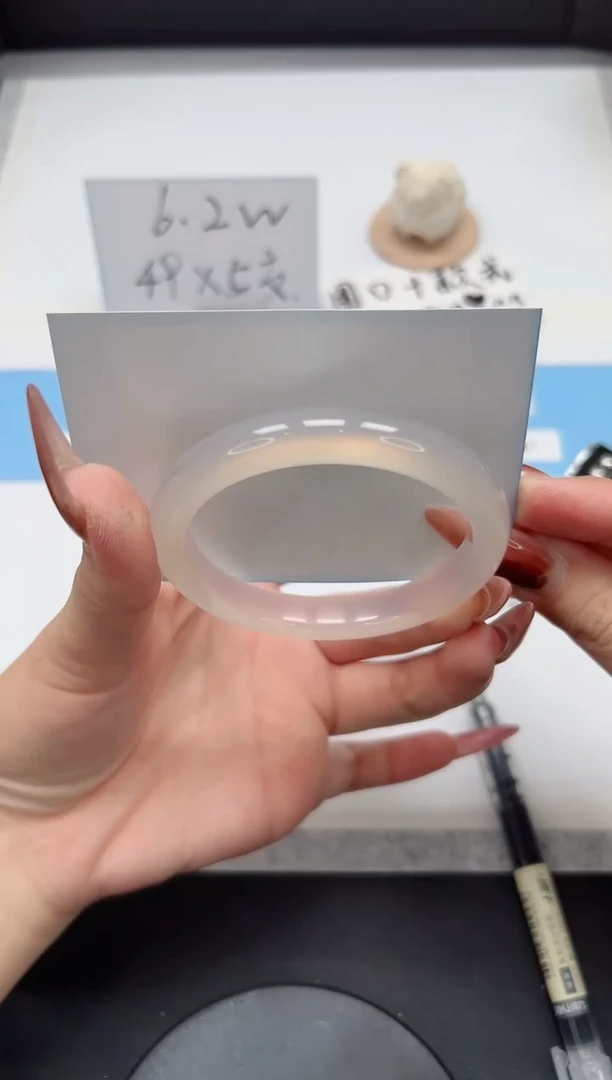 【闪购商品】玛瑙/玉髓手镯未镶嵌215/荔枝55.6