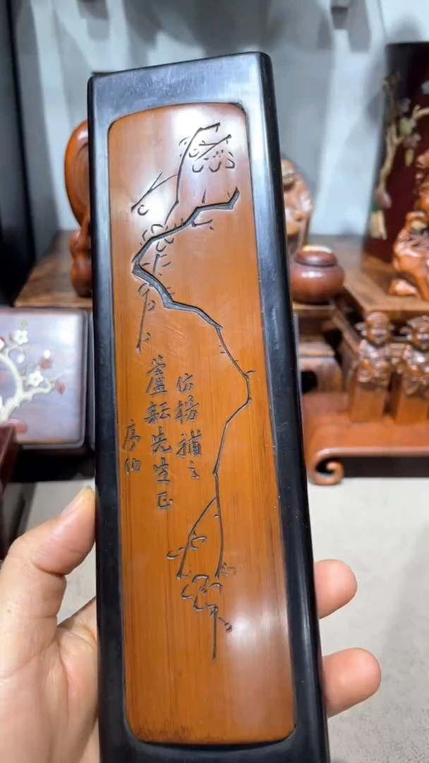 徽韵淘木文房雅玩