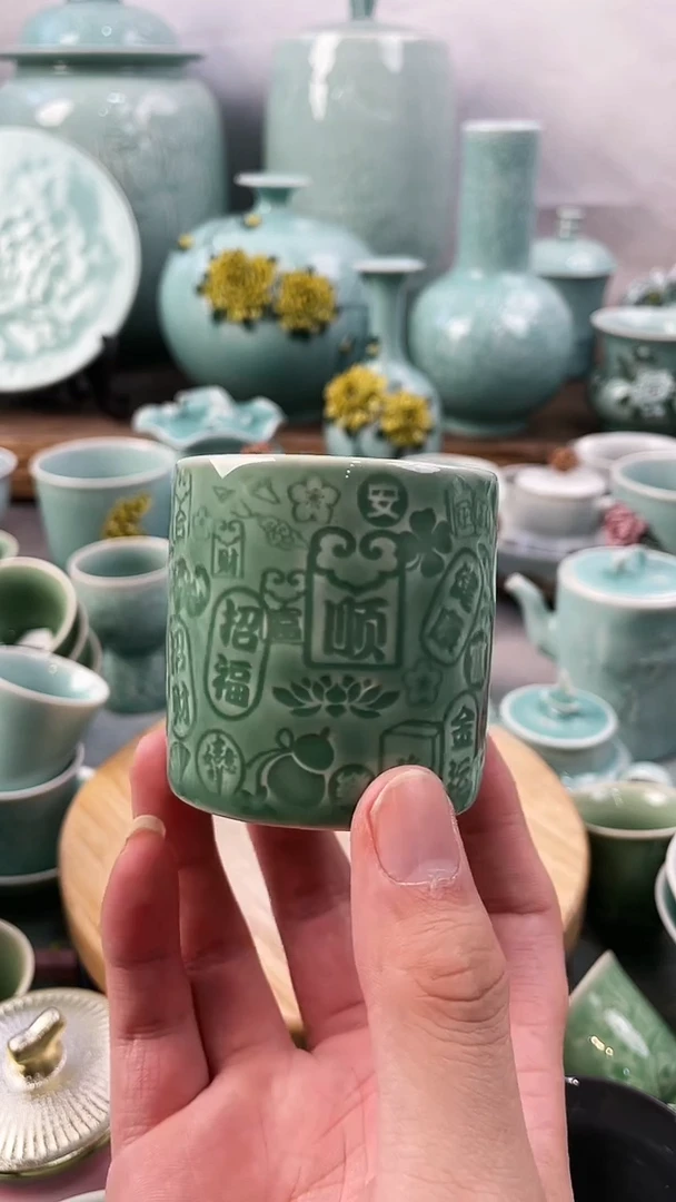 【闪购商品】限时福利放漏 福利款 慧仙青瓷 瓷器