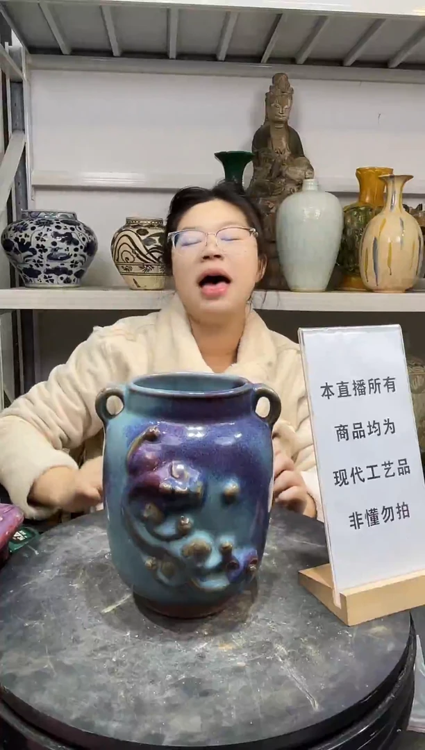 顺心瓷器仿古复刻顺心瓷器 仿古复刻