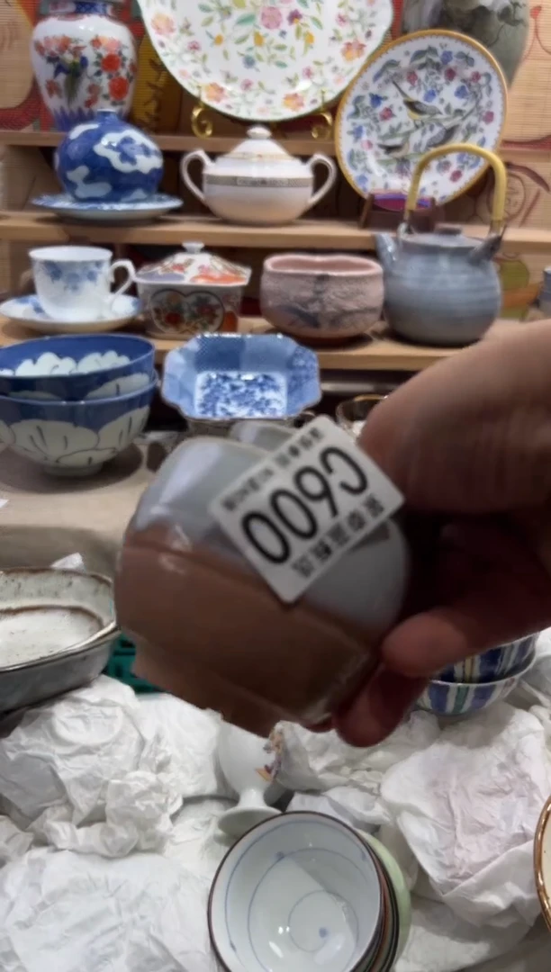 瓷片爱****皮---------C600