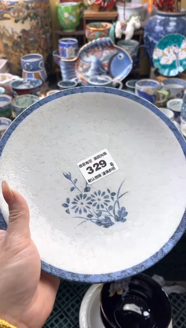 瓷片娜**乐329号六六工艺品瓷器