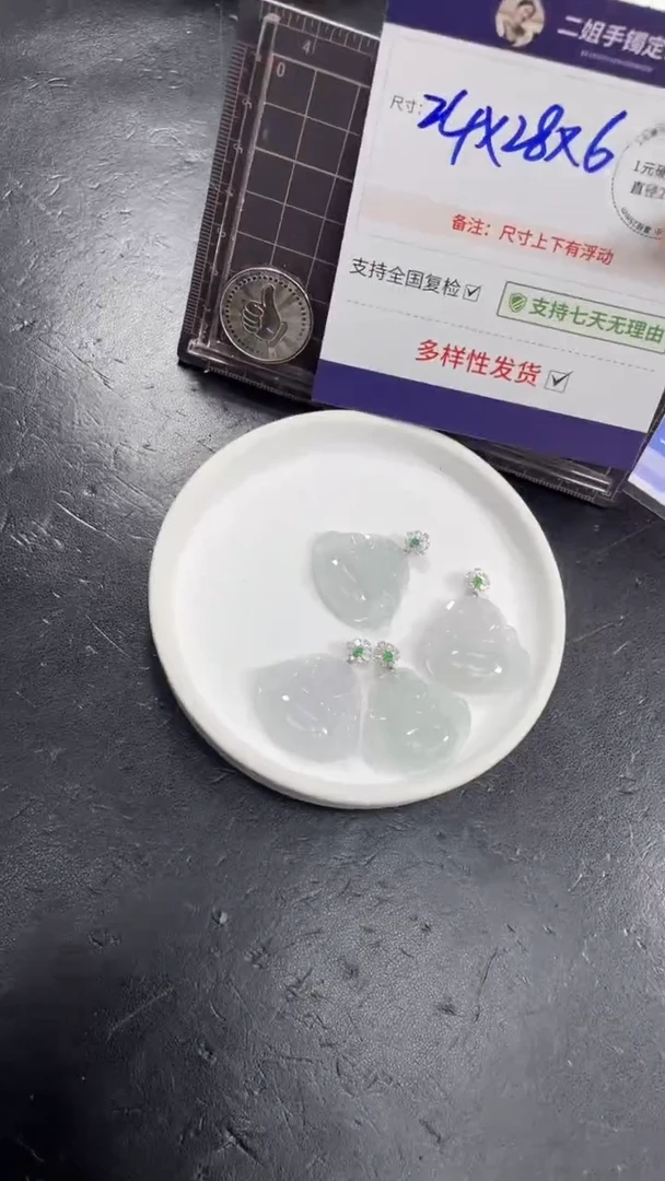 18K金镶嵌挂件翡翠高货冰杠佛公多样性发其一CP20配绳