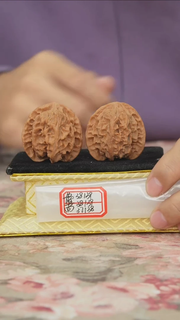 把件文玩核桃苹果园