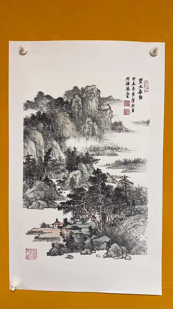 国画雄风堂书画作品