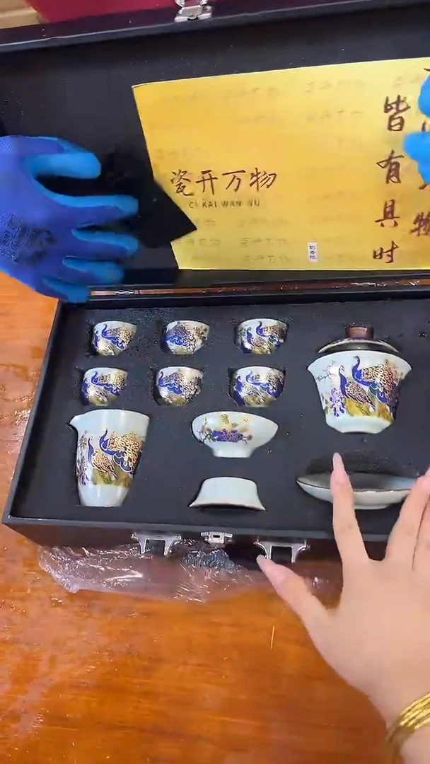 瓷片商品链接@@@@@@@@@@@@@@