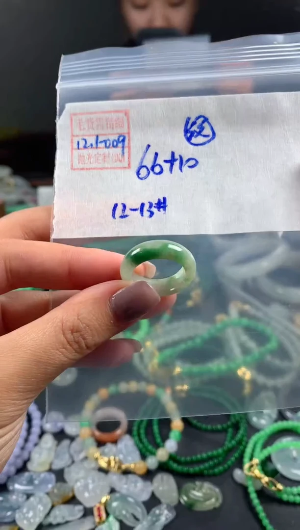 未镶嵌定制翡翠翡翠76元12#毛货需精细抛光009瑕疵