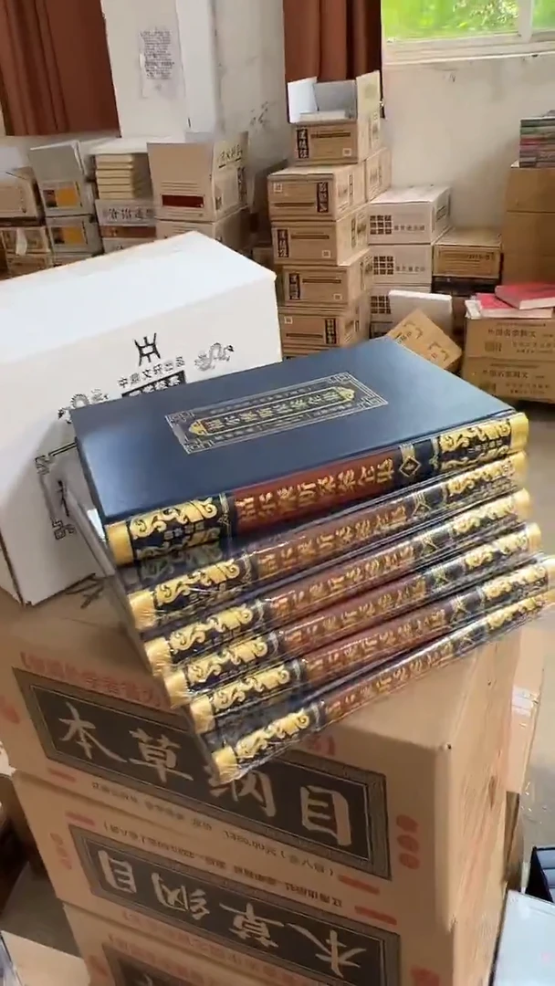 白箱6本】福尔摩斯探案全集
