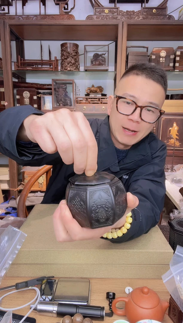 【闪购商品】乌木类书架005紫光檀嵌黄杨小号南瓜八角罐  瑕疵