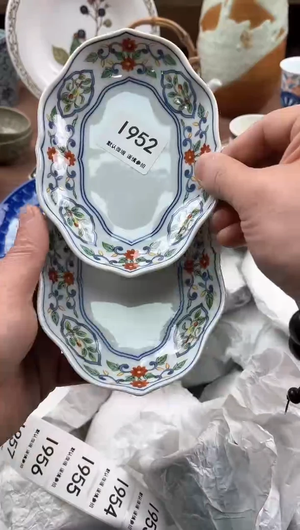 【闪购商品】瓷片952