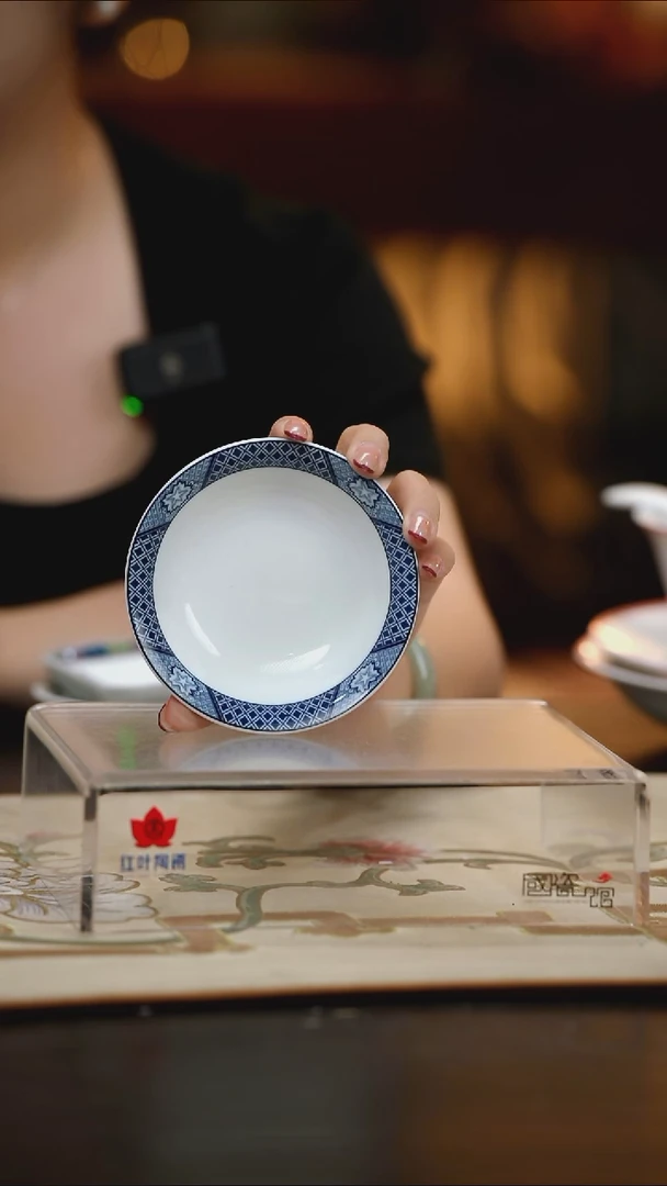 4个微瑕古典园林4英寸碟