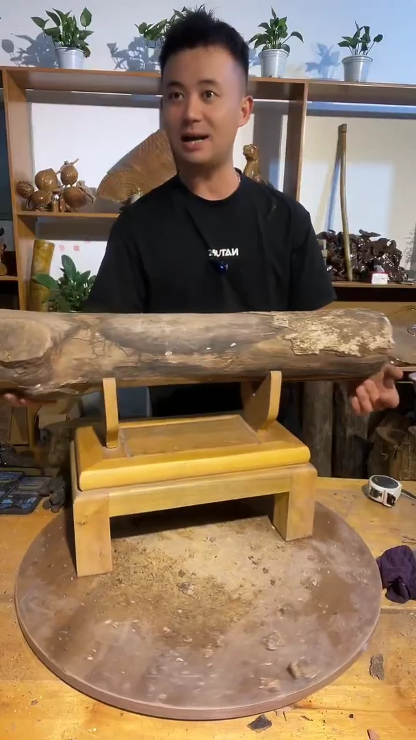 金丝楠阿祥金丝楠木闪购链接