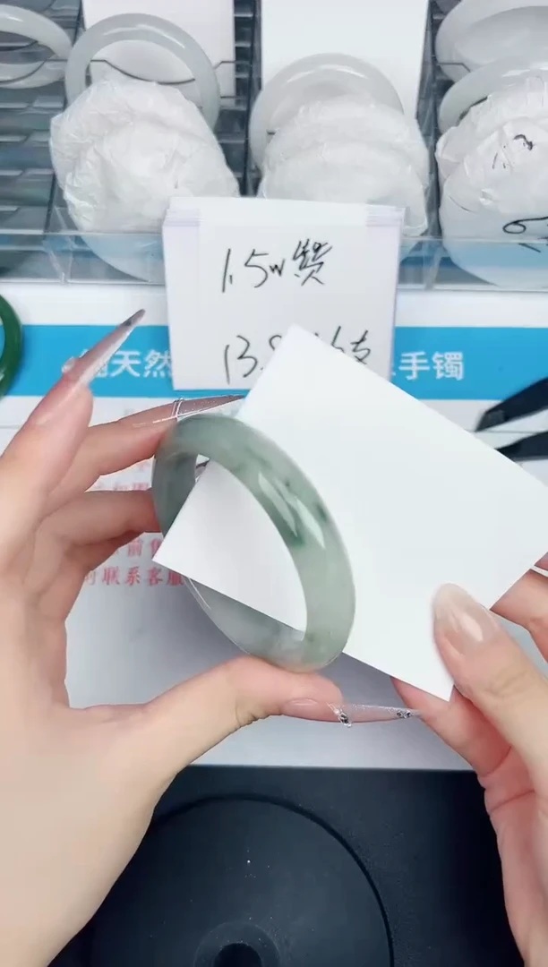 石英质玉手镯未镶嵌202-56.2