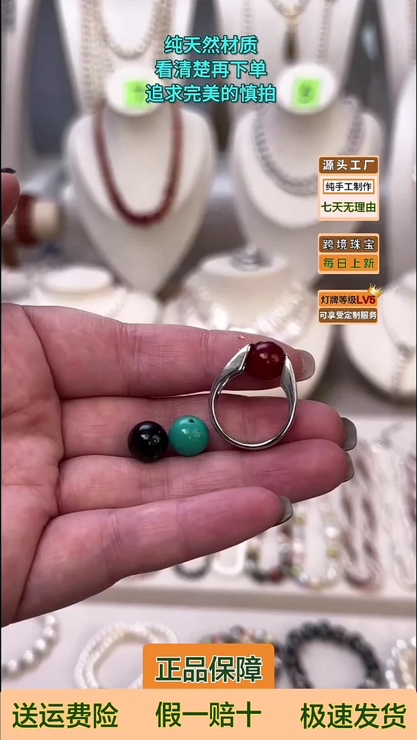 未镶嵌戒指淡水珍珠一拖3戒指建议16-18