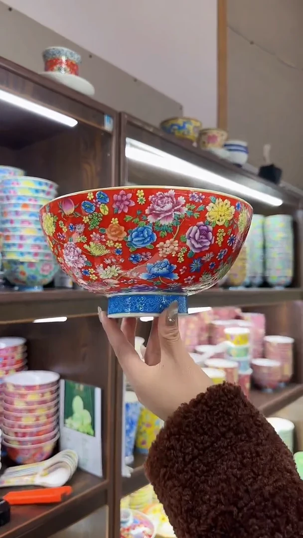 【闪购商品】瓷片8.5英寸汤碗1个景德镇陶瓷