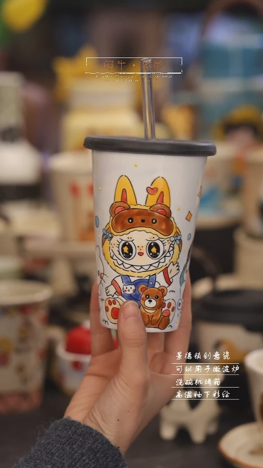 【闪购商品】景德镇可爱设计师款陶瓷