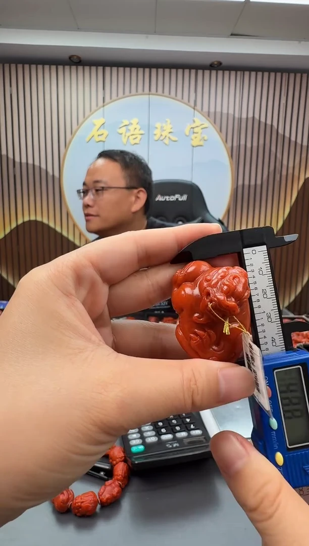 未镶嵌雕刻南红玛瑙027ZB0922产品一个