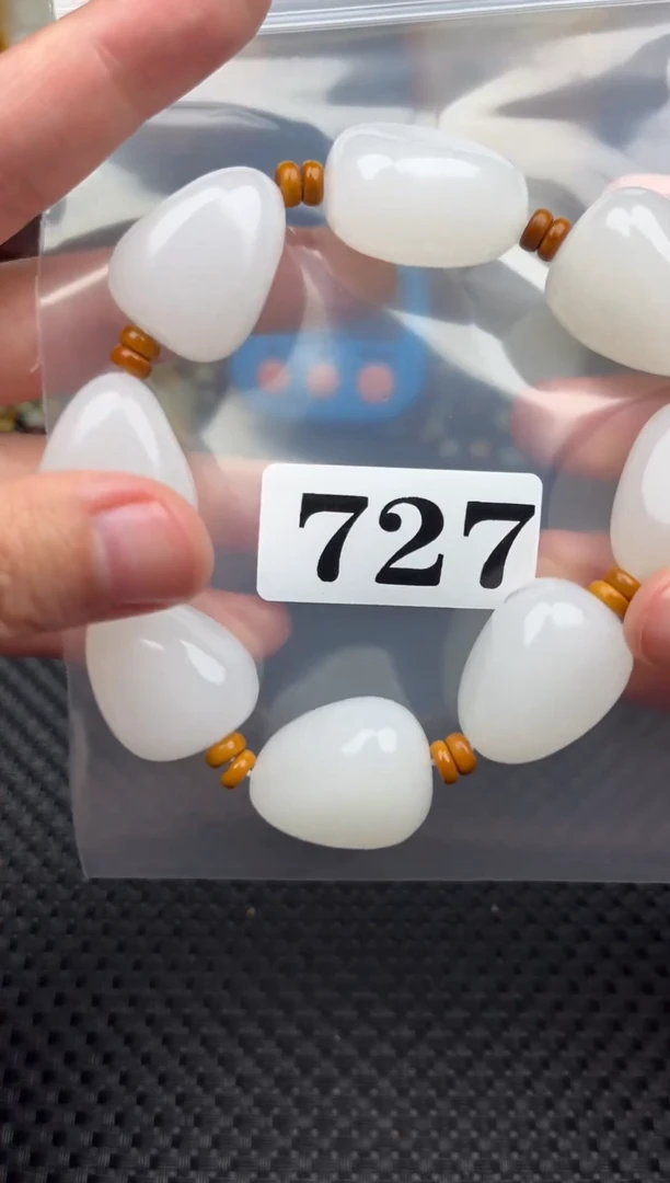 未镶嵌和田玉珠宝半成品用****0和田玉