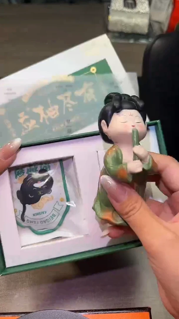 瓷片瓷片瓷片瓷片瓷片