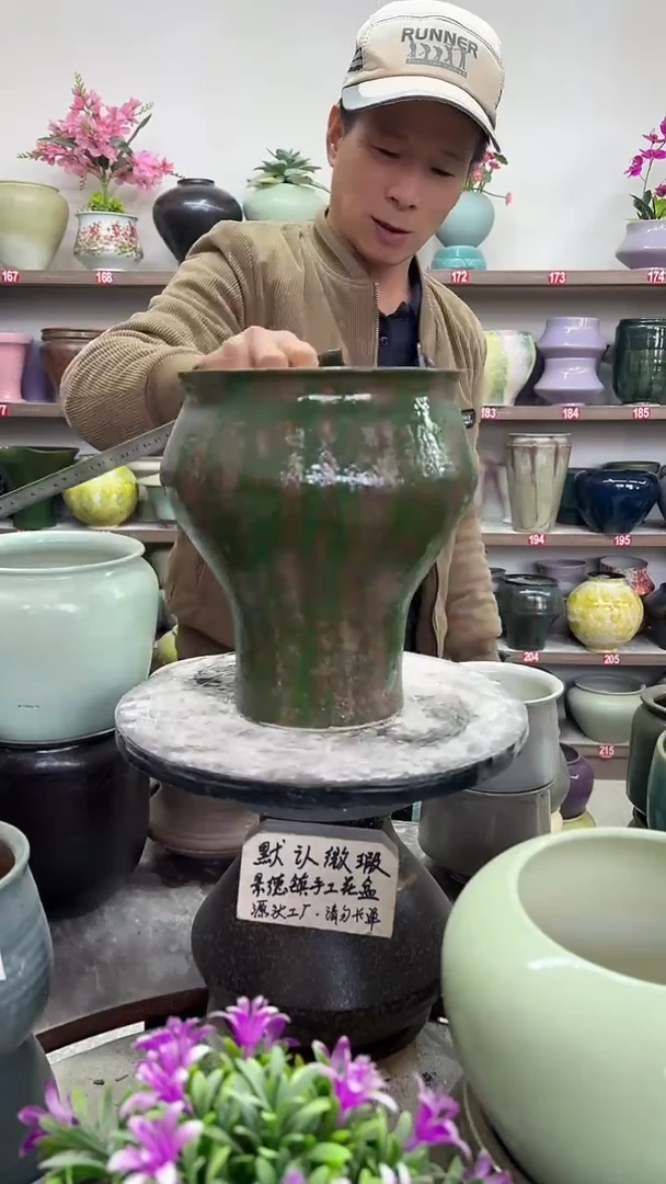 12-9-高24口18瑕-花盆