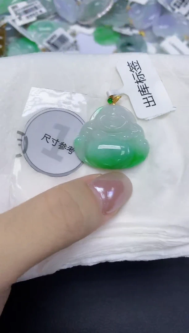 翡翠18K金镶嵌颈饰天然缅甸翡翠A货百元以上9元证书费自理