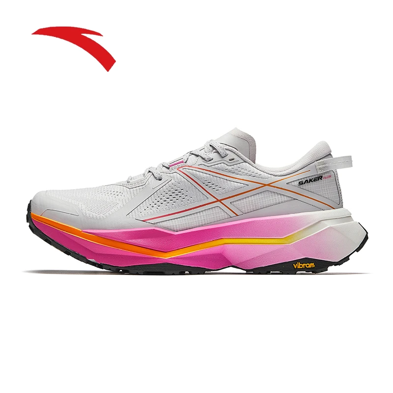 安踏【GUANJUN】丨猎隼2秋季户外跑步精英运动鞋112445516A-LQ