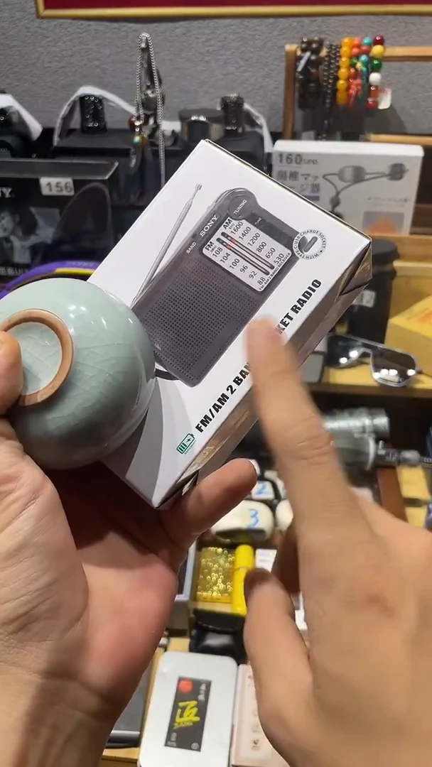 瓷片闪购商品 如图所示