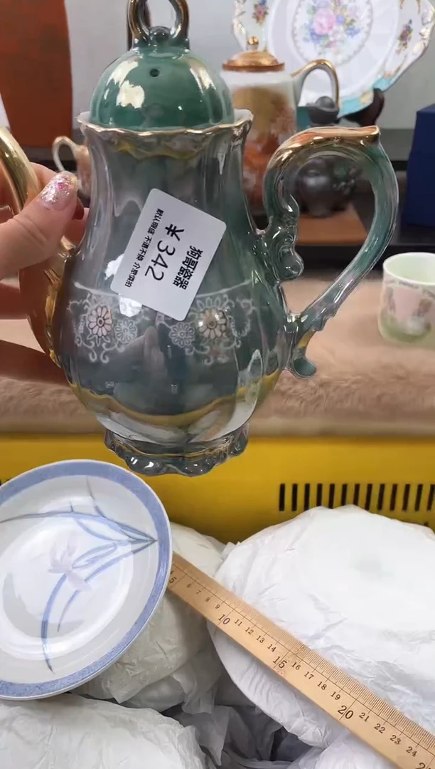 【闪购商品】瓷片342海外中古回流瓷器 默认瑕疵慎拍