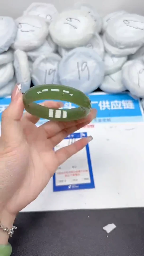 未镶嵌手镯石英质玉166/5455