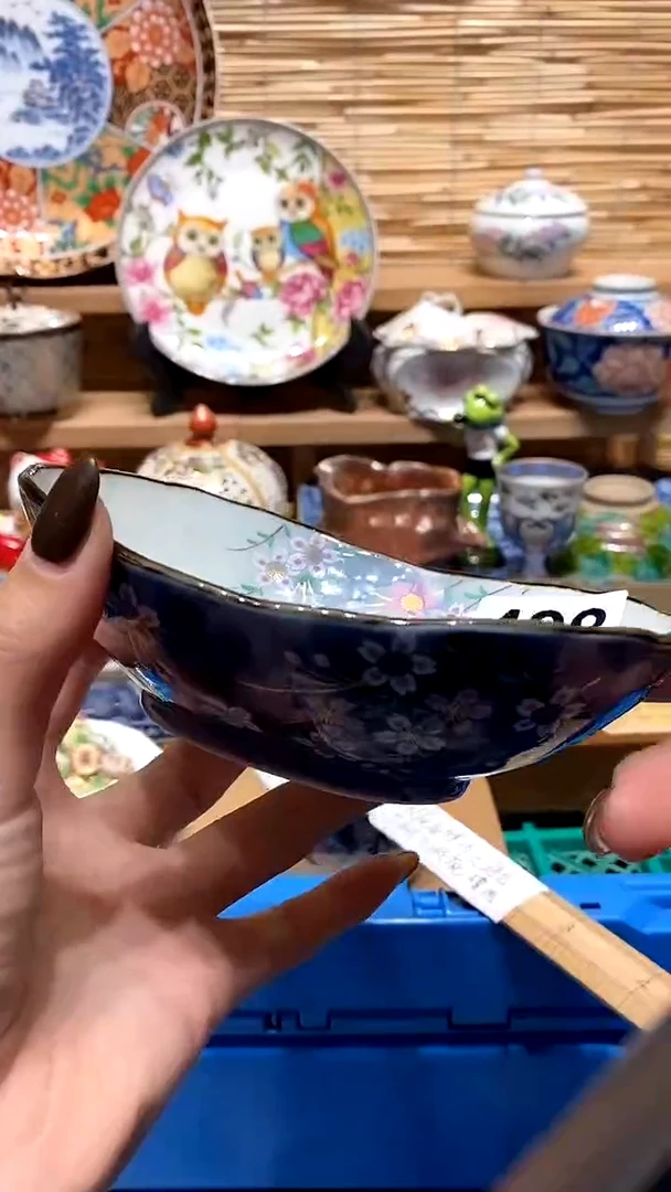 【闪购商品】瓷片满28米包邮，偏远地区满70包邮