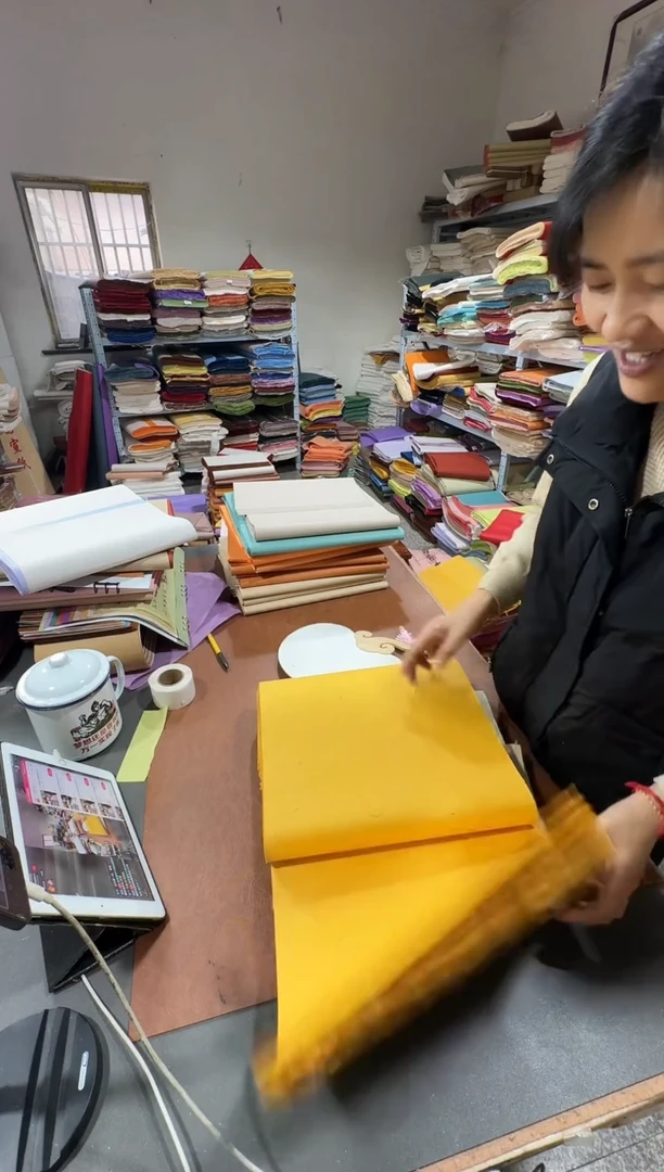 32*180琥珀色麻纸真金25张