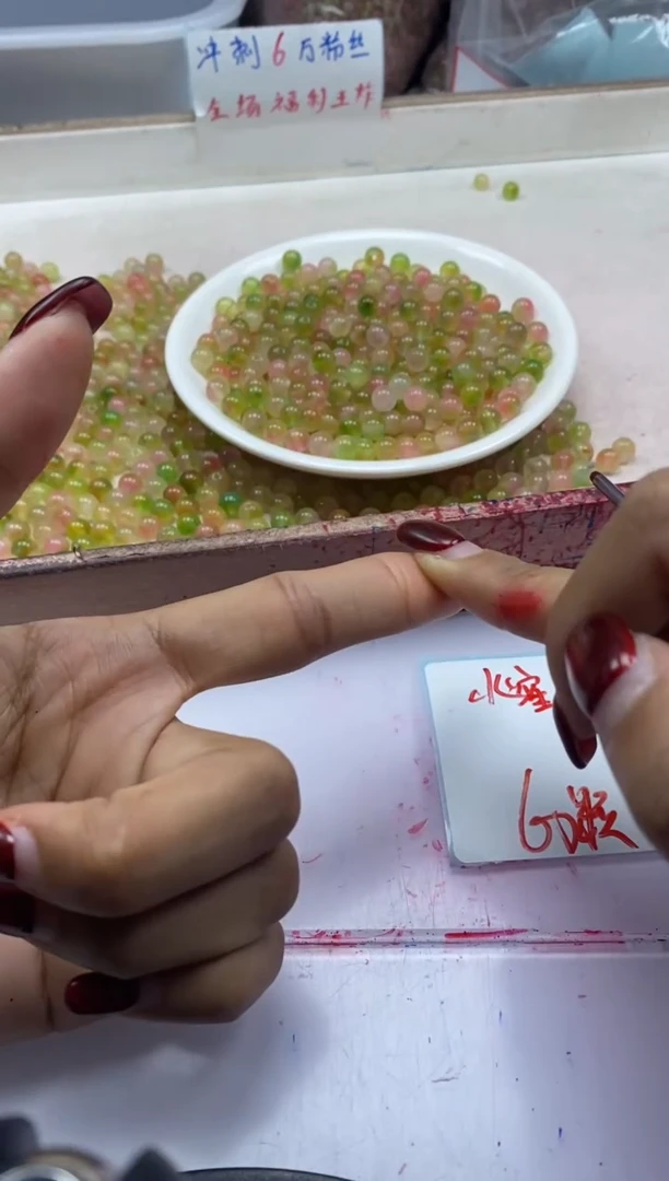 【闪购商品】玛瑙/玉髓颈饰未镶嵌w26水蜜桃盐源6mm*60颗