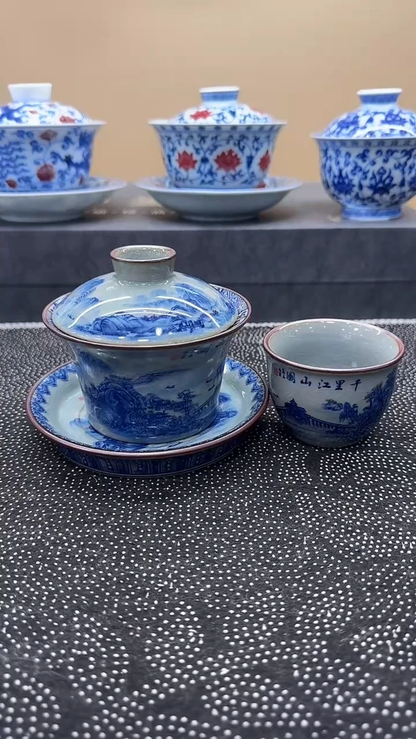 【闪购商品】盖碗景德镇高温烧制而成简约