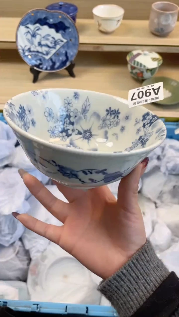 【闪购商品】杯满28包邮瓷器瓷器A907