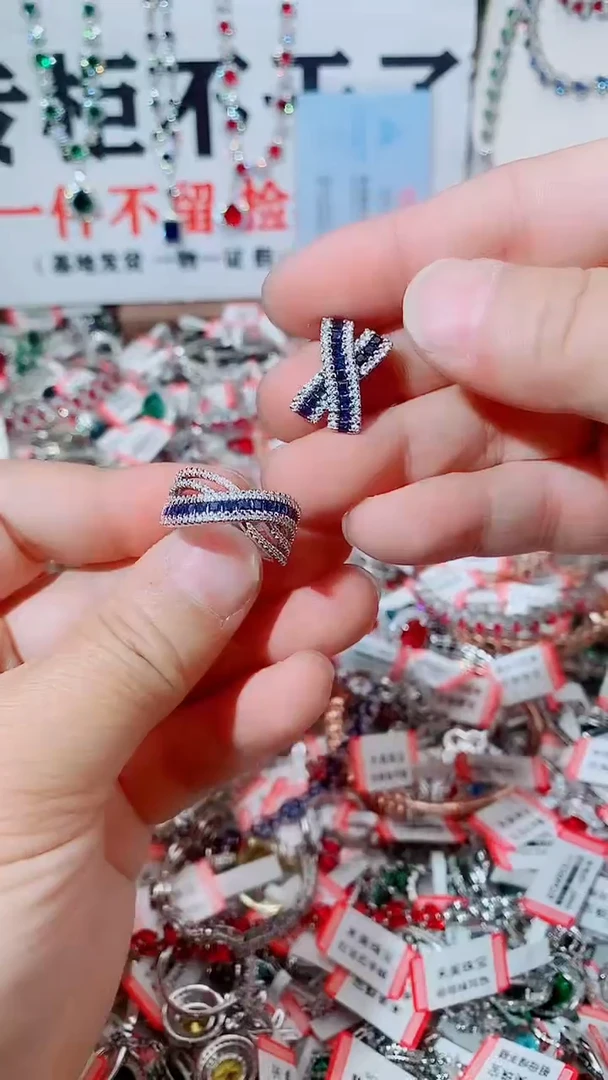 戒指蓝宝石未镶嵌蓝宝石 戒指 吊坠