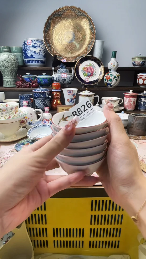 瓷片八*R826不退不换.感谢理解