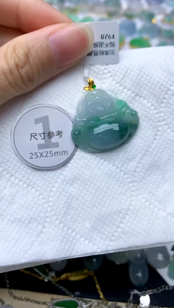 颈饰18K金镶嵌翡翠天然A货翡翠
