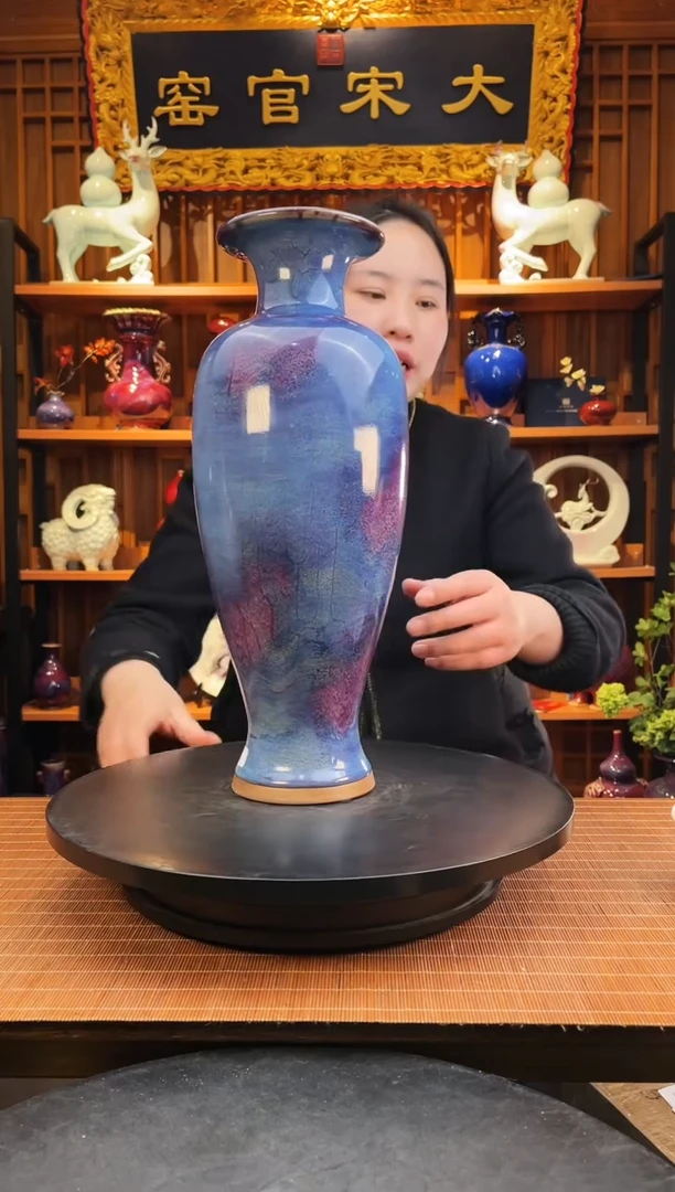 【闪购商品】摆件大宋官窑【如意瓶】DS.07108