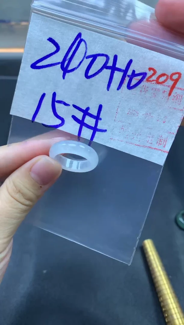 未镶嵌定制翡翠戒圈15#260毛货需精细抛光