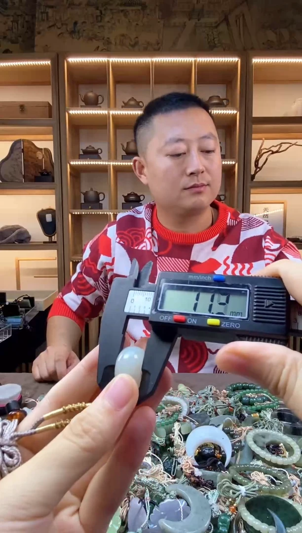 颈饰未镶嵌和田玉和田玉吊坠