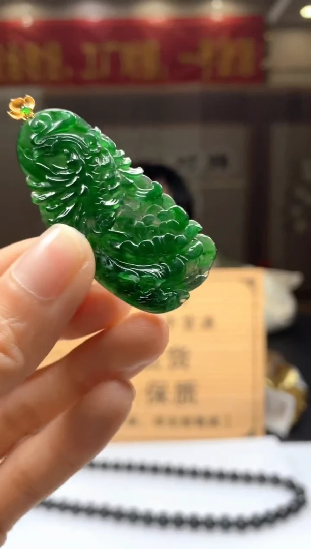 【闪购商品】定制翡翠未镶嵌********540