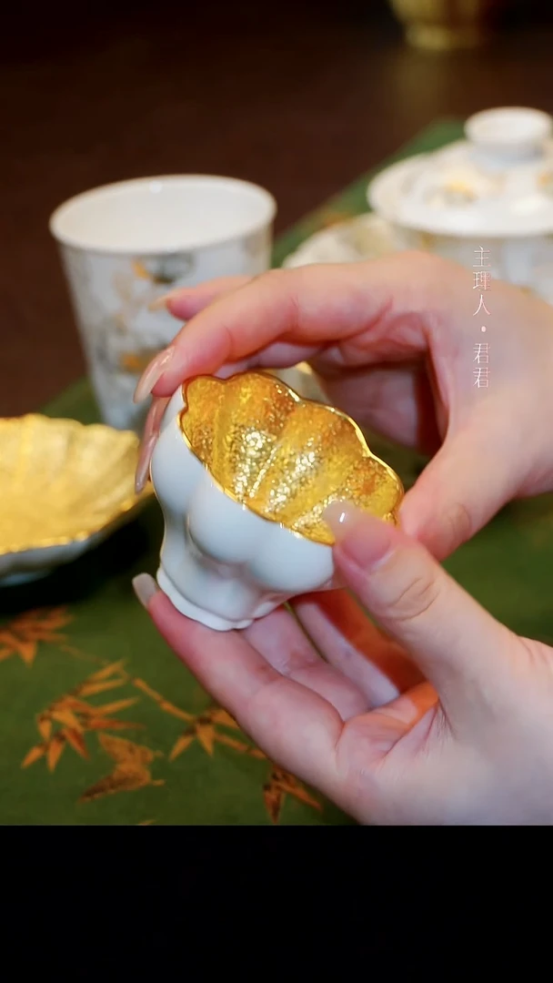 茶杯紫砂【宜景窑珍珠白鎏金系列】曼陀罗