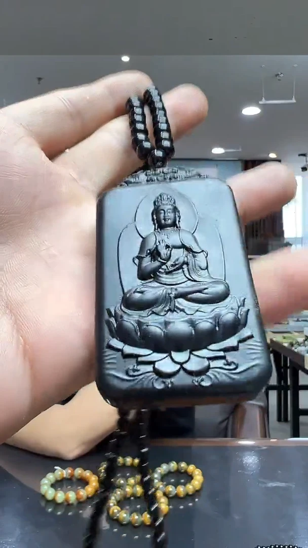 未镶嵌和田玉挂件035 -多样性发货其中发一