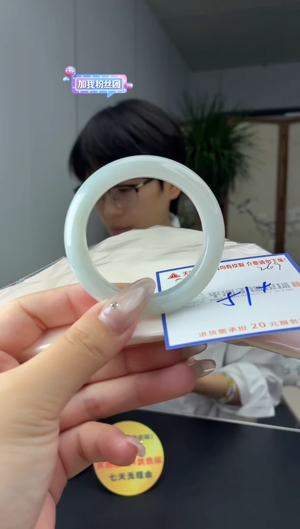未镶嵌手镯翡翠11111111111