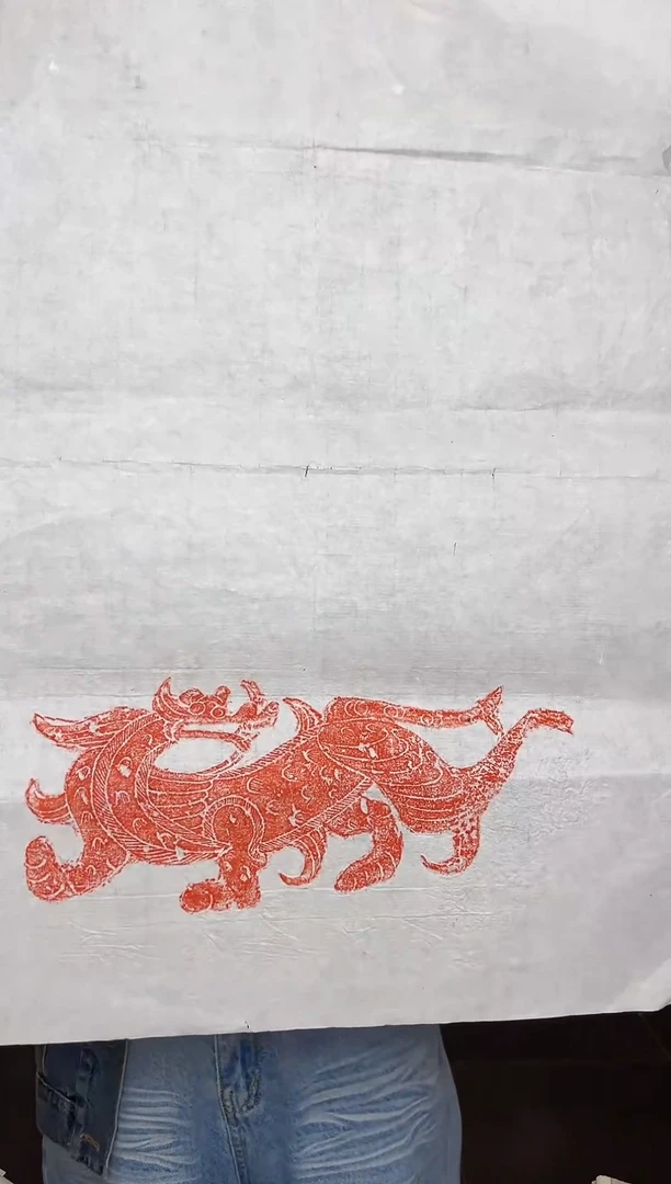 拓片用纸其他汉画像